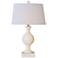 Jade Sphere 18" High Small White Traditional Accent Table Lamp