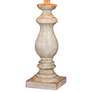 Jaidyn Antique White Balustrade Column Table Lamp Set of 2