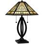 James 2-Light Matte Black Table Lamp