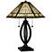 James 2-Light Matte Black Table Lamp