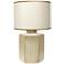 Jamie Young Anderson Gold Frosted Glass Table Lamp
