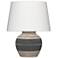 Jamie Young Bernard Beige and Gray Ceramic Accent Table Lamp