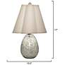 3_Jamie Young Capsule Mother of Pearl Table Lamp with Linen Shade more views