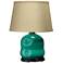 Jamie Young Dimple Turquoise Blue Jug Table Lamp