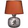 Jamie Young Jug Textured Mercury Glass Table Lamp