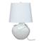 Jamie Young Wesley 18" High White Glass Accent Table Lamp