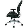 Janna Black Adjustable Swivel Office Chair