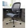 Janna Black Adjustable Swivel Office Chair