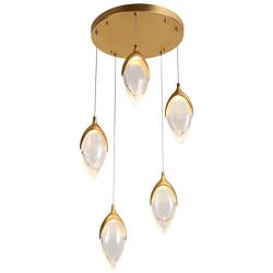 Janoew 5-Light LED Resin Cluster Island Pendant Light