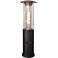 Jarvis 73 1/4" High Rapid Induction Propane Patio Heater