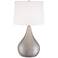 Jasper Hammered Metal Brushed Steel Gourd Table Lamp