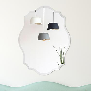 Jean 40" x 30" Polygonal Scalloped Frameless Wall Mirror