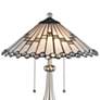 Jensen Brushed Nickel Tiffany-Style Accent Table Lamp