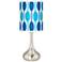 Jet Set Giclee Droplet Table Lamp