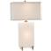 John Richard Tall Alabaster Block Nightlight Table Lamp