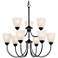 Jolie 28-in 9-Light Chandelier with Sati