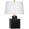 Jonathan Adler Canaan Marble and White Shade Table Lamp