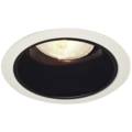 Juno 5&quot; Line Voltage Black Alzak Reflector Cone Trim