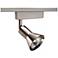 Juno Flare Satin Chrome MR16 Low Voltage Track Light