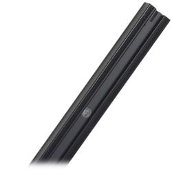 Juno Two Foot Black Track for Track Lighting Systems
