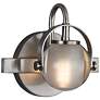Justice Design Conduit 6 1/2" High Brushed Nickel Metal Wall Sconce