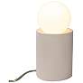 2_Justice Design Portable 11 1/2" Matte White Ceramic Accent Table Lamp