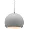 Justice Design Radiance 7" Modern Bisque Nickel LED Globe Pendant