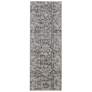 Kaia Distressed Indoor Ivory Area Rug 39HUF 2'-6" x 8'