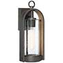 Kamstra 16 1/2" High Oil-Rubbed Bronze Outdoor Wall Light