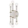 1_Kane 12" High Daisy Finish Modern Brass Accent Wall Sconce
