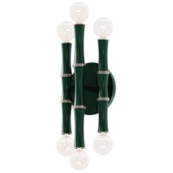 Kane 12" High Jungle And Polished Nickel Wall Sconce