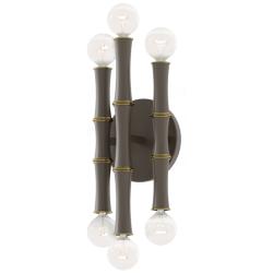 Kane 12" High Matte Smokey Finish Modern Brass Accent Wall Sconce