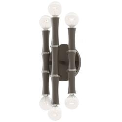 Kane 12" High Matte Smokey Finish Polished Nickel Accent Wall Sconce