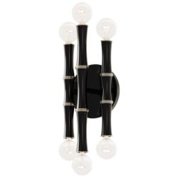 Kane 12" High Obsidian And Polished Nickel Wall Sconce