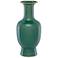 Karoo Crystalized Green 18 3/4"H Porcelain Decorative Vase