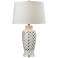 Kate Openwork Gloss White Ceramic Table Lamp