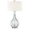Kate Ribbed Glass Gourd Table Lamp