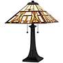 1_Kaylor 2-Light Matte Black Table Lamp