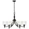 Keating 6 Light Chandelier Antique Black Iron w Hammered Water Glass Shade