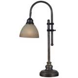 Kenroy Callahan Desk Lamp