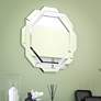 Thumbnail3 of Kenroy Home Junction 24" x 24" Frameless Glass Wall Mirror more views