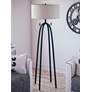 3_Kenroy Home Quadratic 61" High Four-Leg Oil-Rubbed Bronze Floor Lamp more views