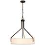 1_Kenroy Home Thayne 24" Wide 5-Light Black Finish White Drum Pendant