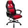 Keyne Black Red Faux Leather Adjustable Gaming Chair