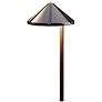 2_Kichler 20" High Bronze Finish Cone Low Voltage Landscape Light
