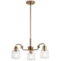 Kichler Aivian Brass - Antique Brass Collection