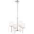 Kichler Ali 20" Wide Polished Nickel 4-Light Chandelier