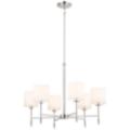 KICHLER Ali Chrome Collection