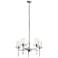 Kichler Alton 27" Wide Polished Nickel 5-Light Chandelier