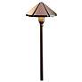 2_Kichler Architectural Bronze Cone Landscape Light